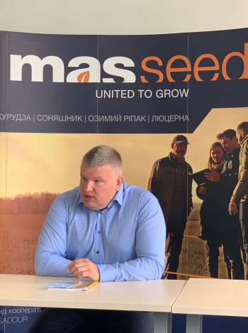 Прес-конференція з генеральним директором MAS Seeds Сергієм Тимошенко